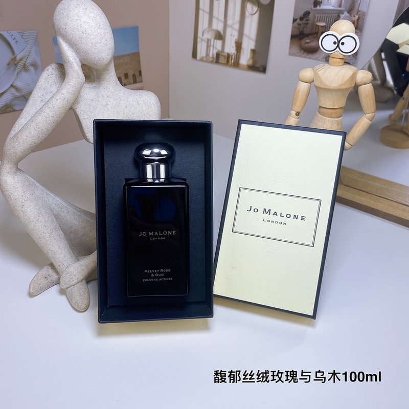 조말론 벨벳 로즈 우드 오드콜로네 인텐스 001-234833