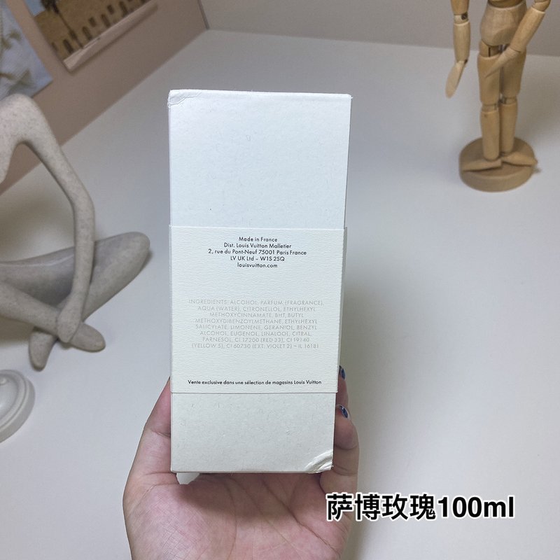 루이비통 레 사블 로즈 유니섹스 퍼퓸 001-234840