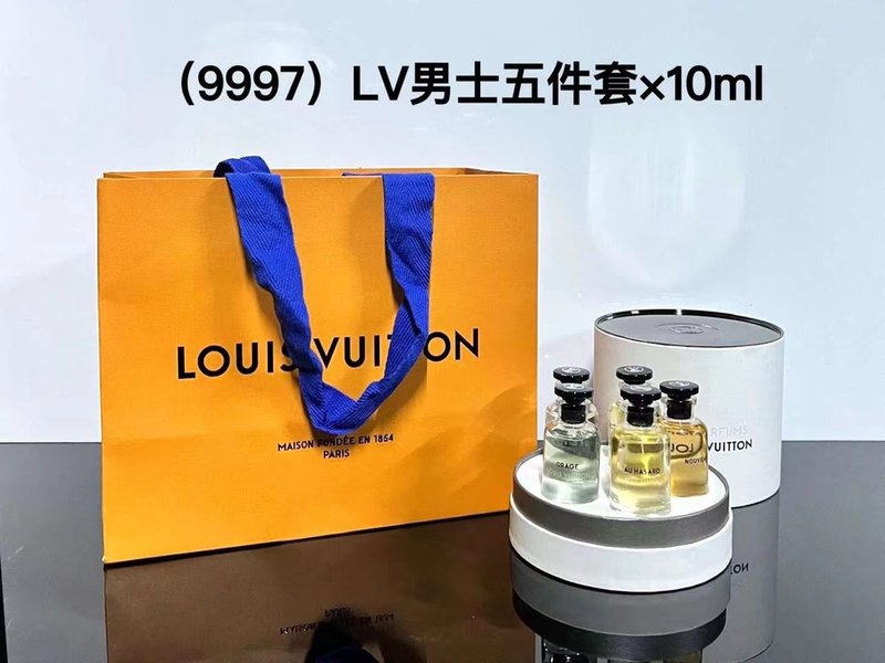 LV 오룡주 향수 샘플 세트 001-234841