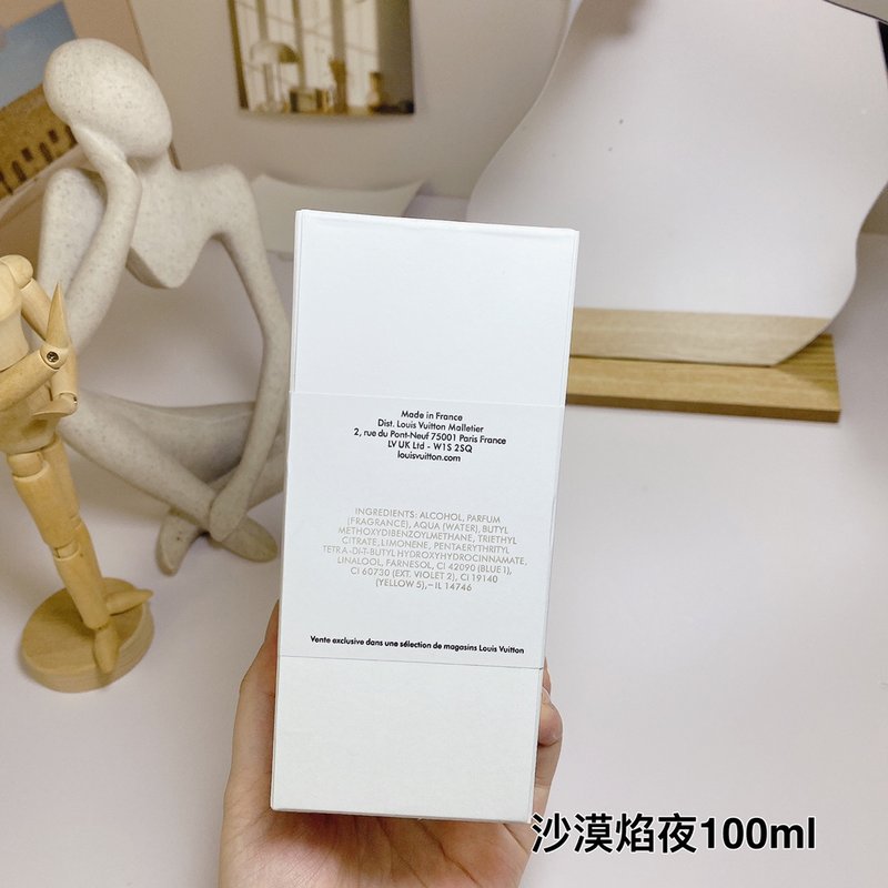 루이비통 뉘 드 feu 오드퍼퓸 001-234843