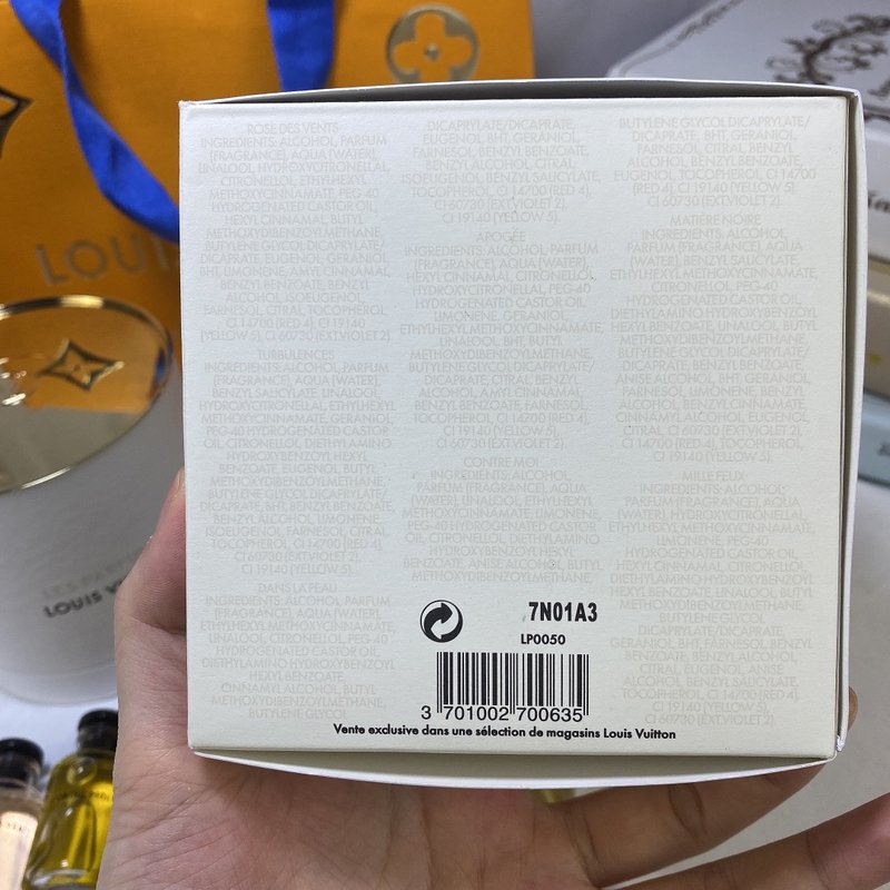 루이비통 드래곤볼 퍼퓸 샘플 세트 001-234848