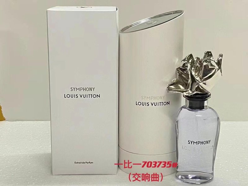 LV 중성 시리즈 향수 100ml 001-234860