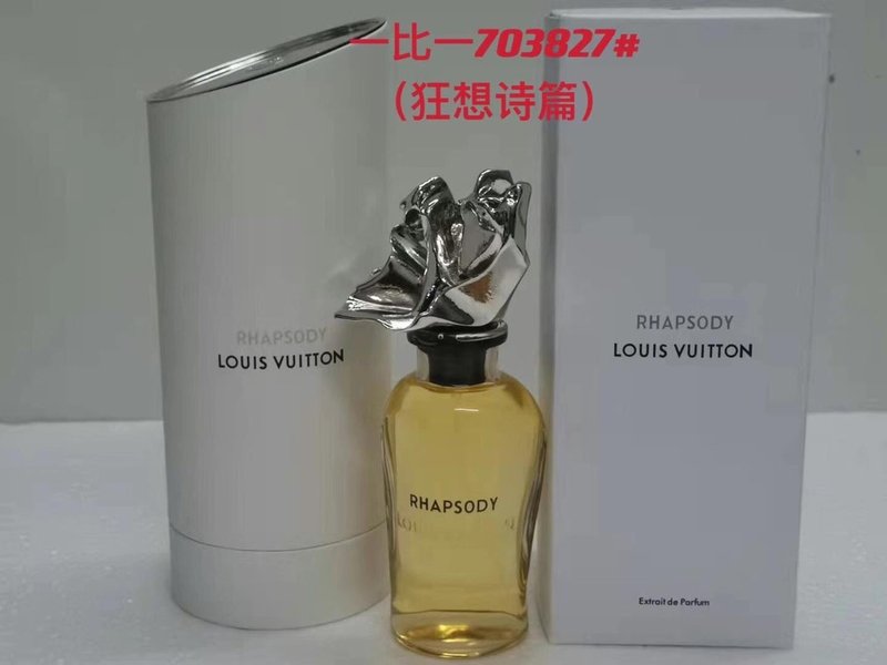 LV 중성 시리즈 향수 100ml 001-234860