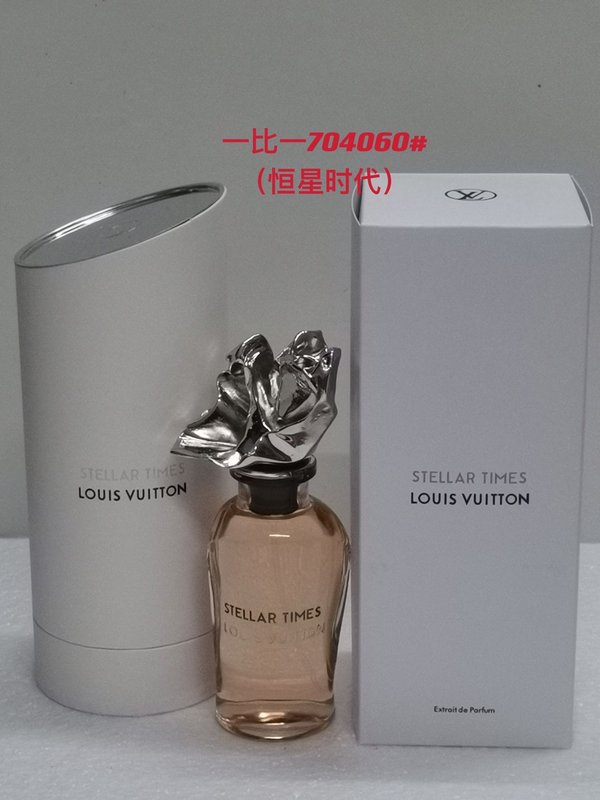 LV 중성 시리즈 향수 100ml 001-234860