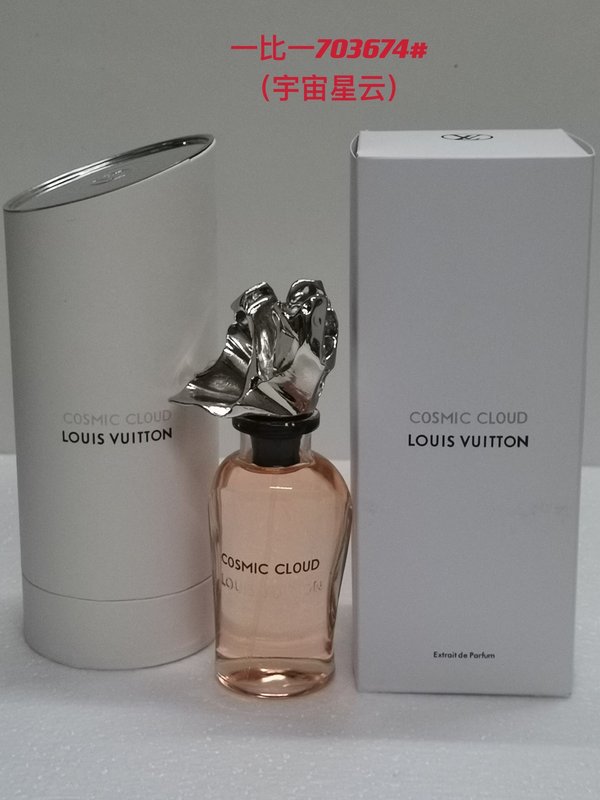 LV 중성 시리즈 향수 100ml 001-234860