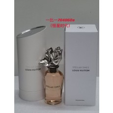 LV 중성 시리즈 향수 100ml 001-234860