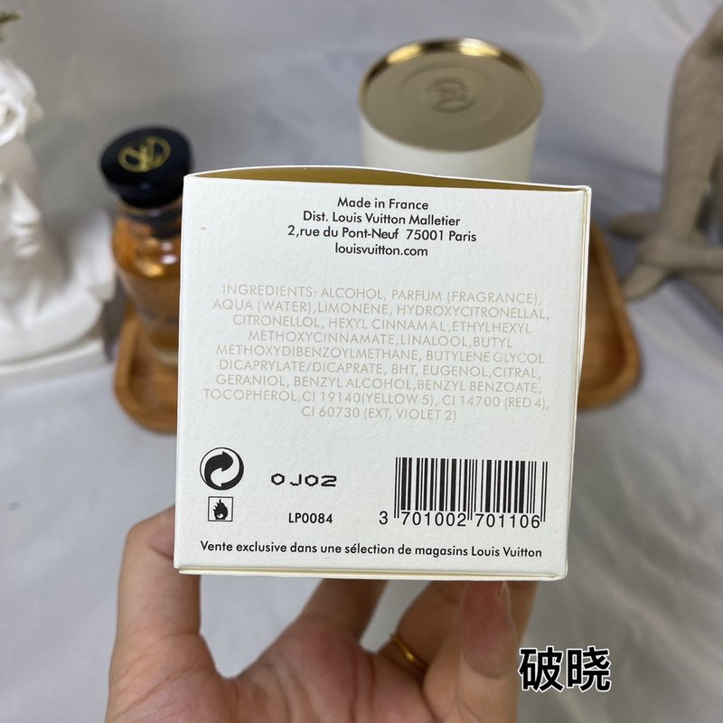 루이비통 르 주르 세 르브 오드퍼퓸 100ml 001-234863