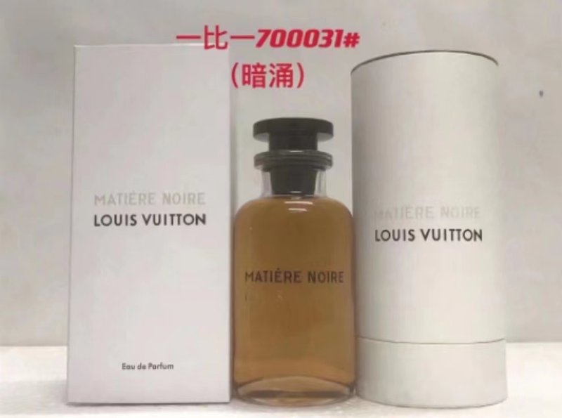 루이비통 마티에르 느와르 오드파르퓸 100ml 001-234866