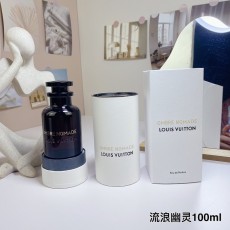 LV 옴브르 노마드 침향 향수 지속력 강력 001-234870