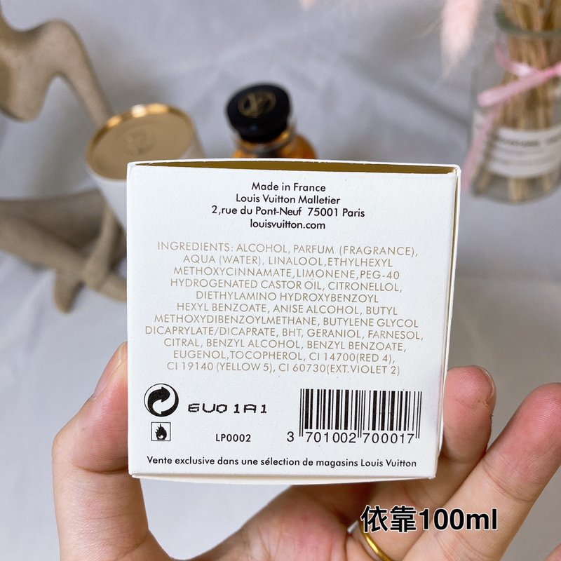 루이비통 콩트르 모이 향수 100ml 001-234910