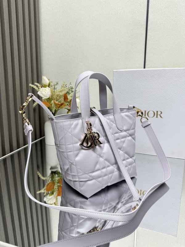 디올 글레이시얼 블루 세로형 핸드백 001-235454