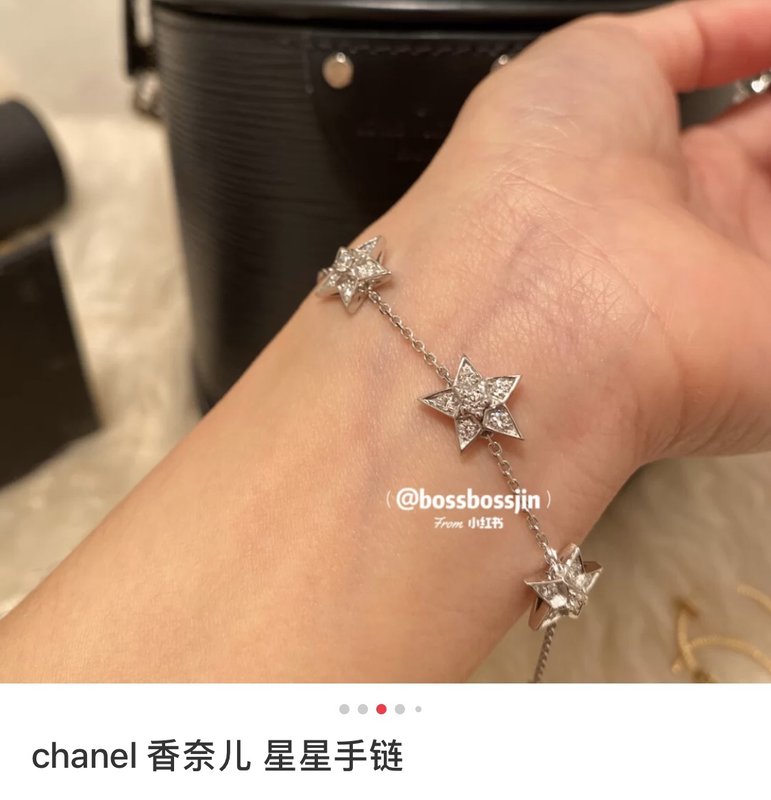 샤넬 스타일 주얼리 시리즈 별 팔찌 001-235642