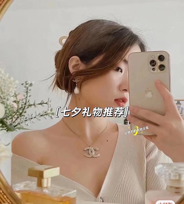샤넬 스타일 클래식 더블 C 진주 크리스털 목걸이 001-235702