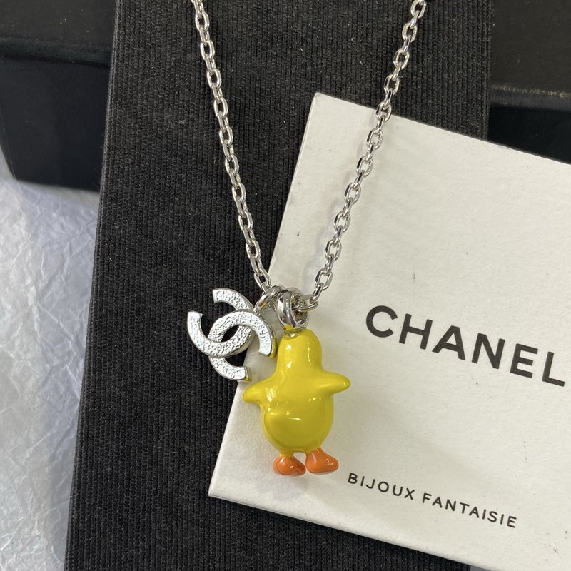 샤넬 풀 다이아몬드 더블 C 노란 병아리 목걸이 001-235710