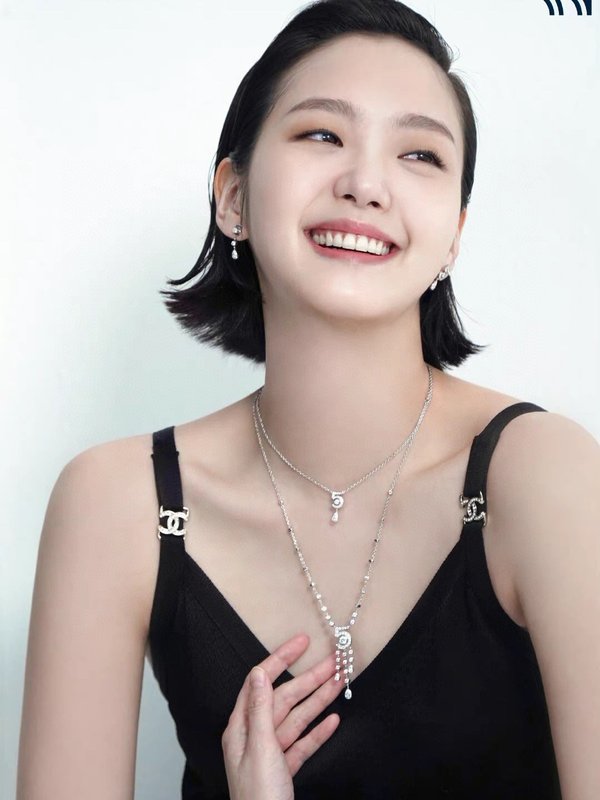 샤넬 N°5 레터 프링지 다이아몬드 목걸이 001-235728