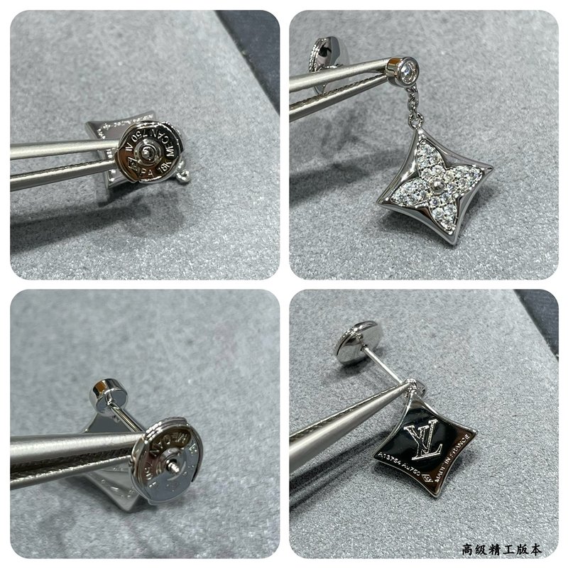 루이 정사각형 풀 다이아몬드 별꽃 이어링 001-236362
