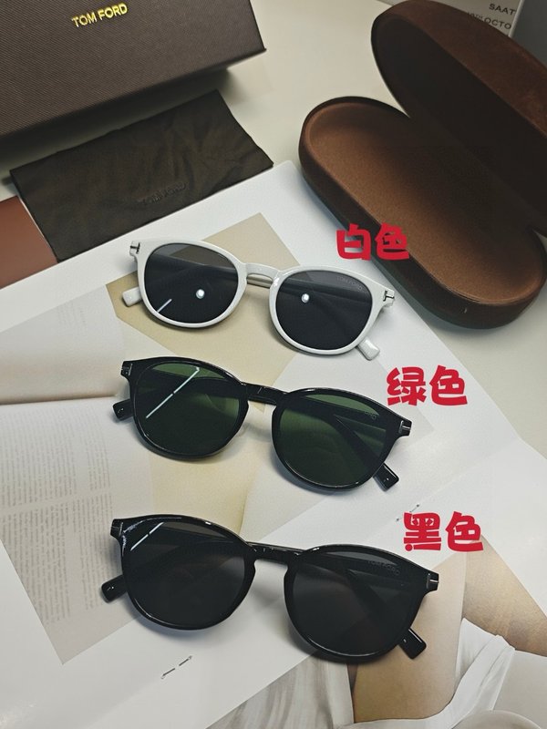포드 레트로 라운드 편광 선글라스 001-236530