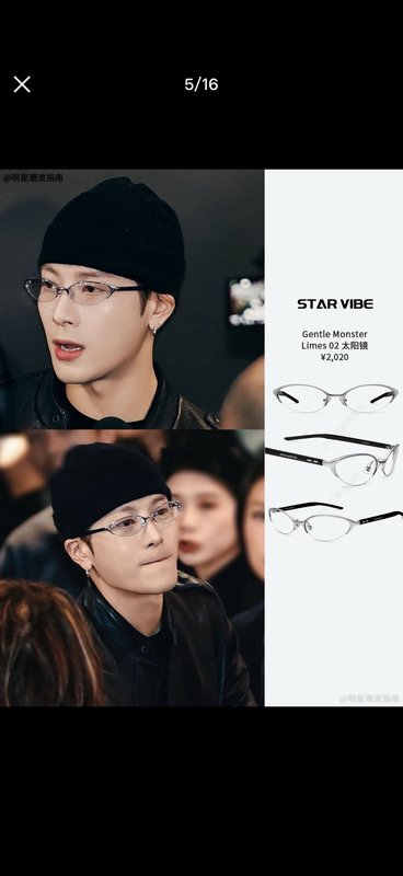 젠틀 몬스터 하프 프레임 초경량 선글라스 001-239015