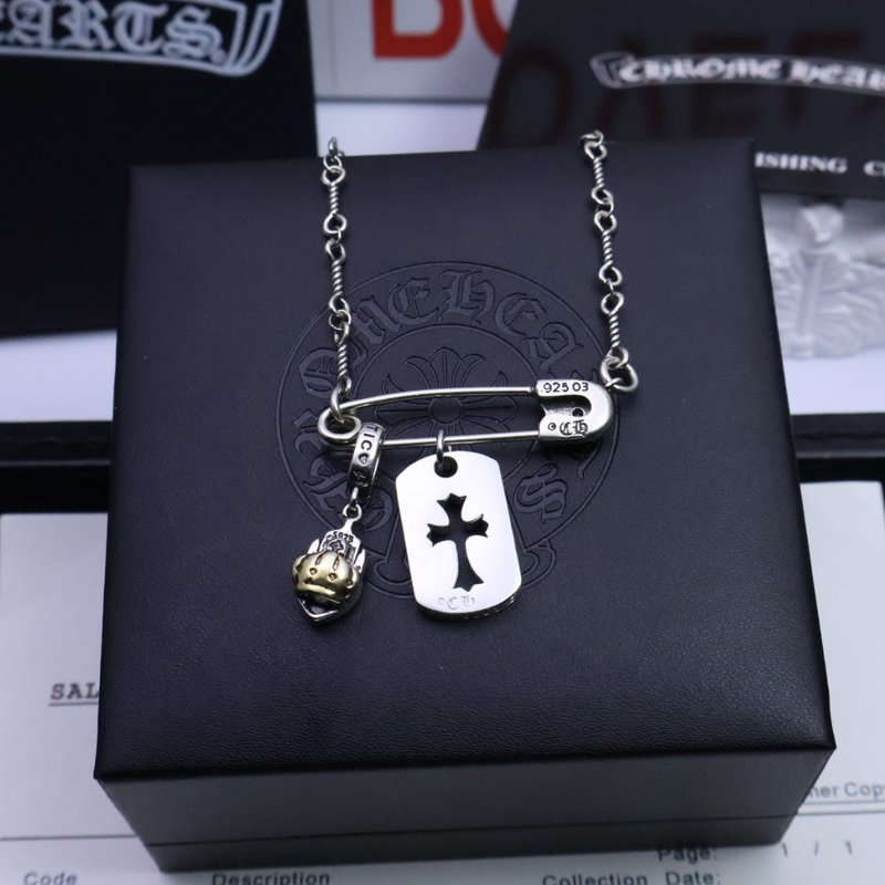 크롬하츠 빈티지 실버 목걸이 001-243168