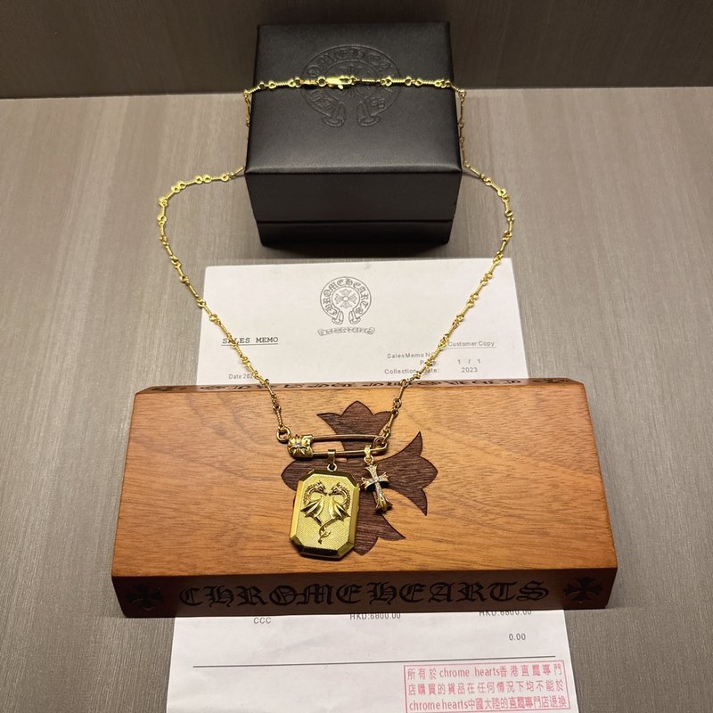 크롬하츠 빈티지 크로스 브로치 목걸이 001-243522