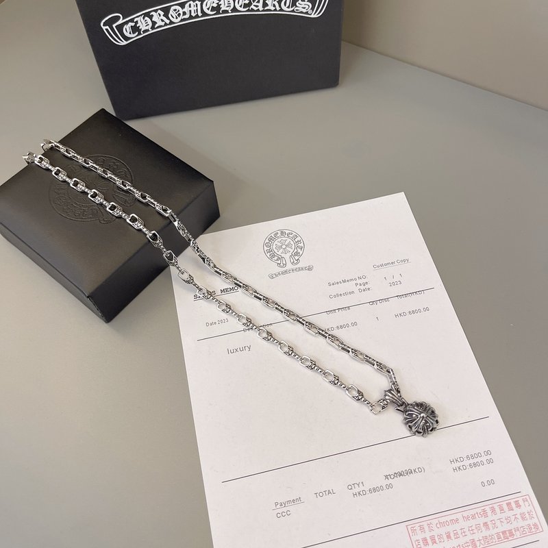 크롬하츠 클래식 크로스 펜던트 목걸이 001-243540