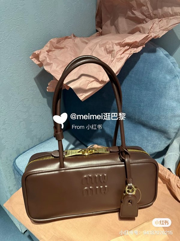 미우미우 빈티지 브라운 핸드백 001-245844