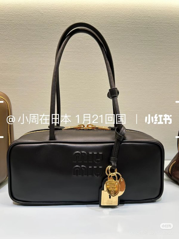 미우미우 블랙 핸드백 숄더백 001-245893