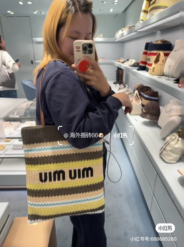 베이지 스트라이프 핸드백 숄더백 001-245969