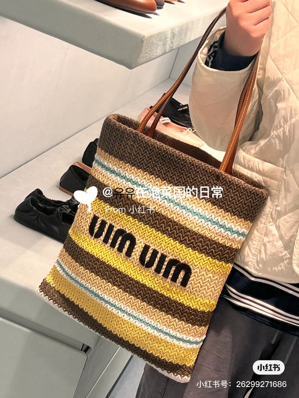 베이지 스트라이프 핸드백 숄더백 001-245969