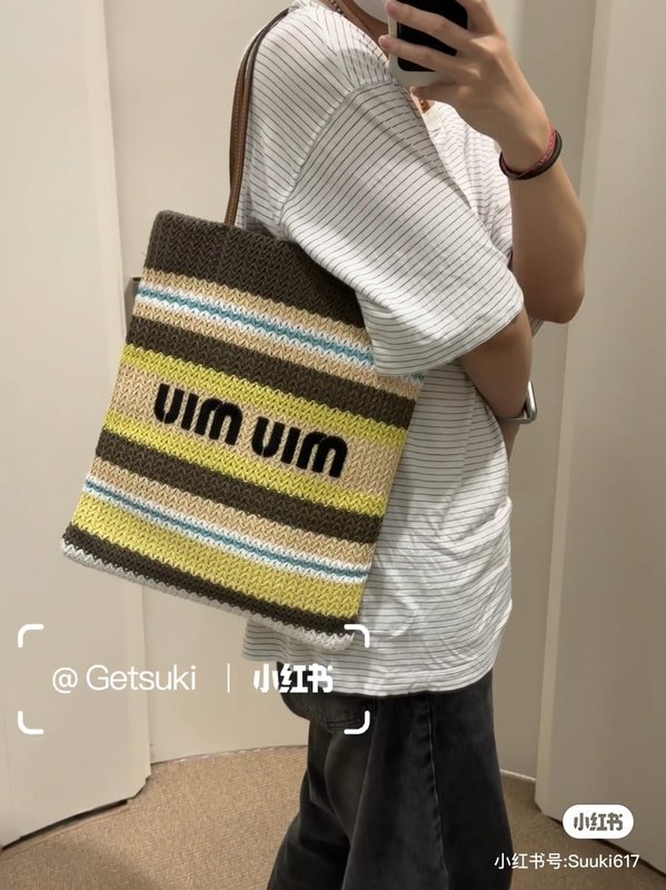 베이지 스트라이프 핸드백 숄더백 001-245969