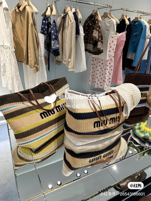 미우미우 옐로우 블랙 스트라이프 핸드백 001-245970