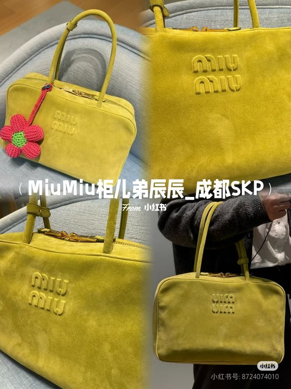 미우미우 그린 토트 숄더백 001-245972