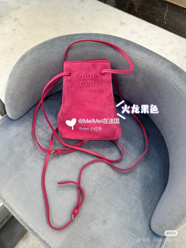 로즈 레드 미니 백팩 001-246001