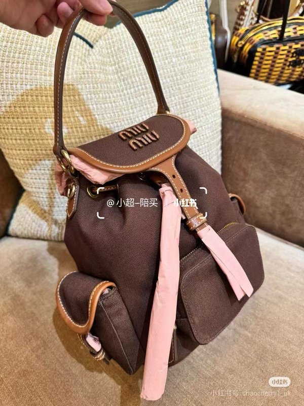 미우미우 레트로 백팩 001-247414