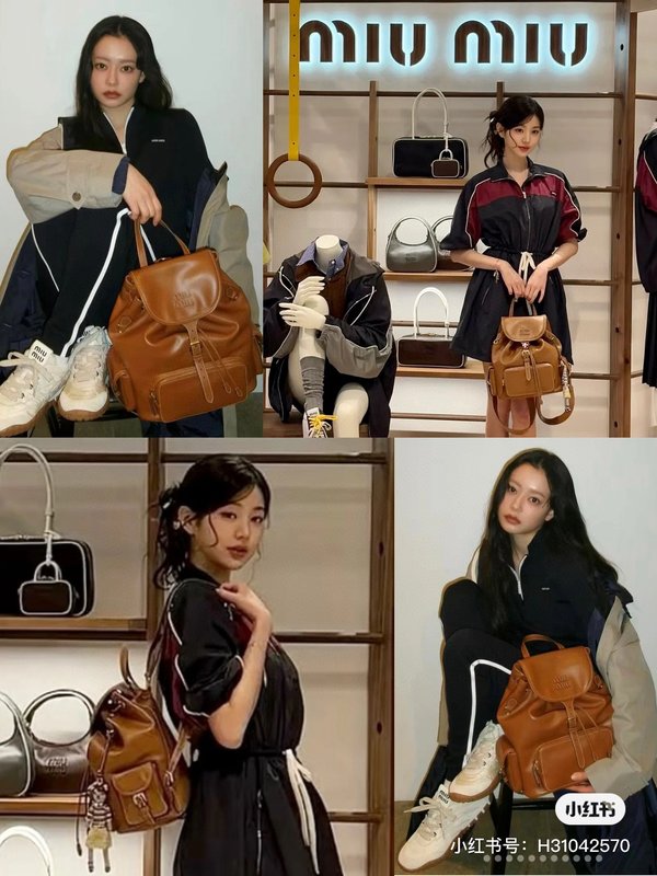 미우미우 스타일 캠퍼스 가죽 백팩 001-247427