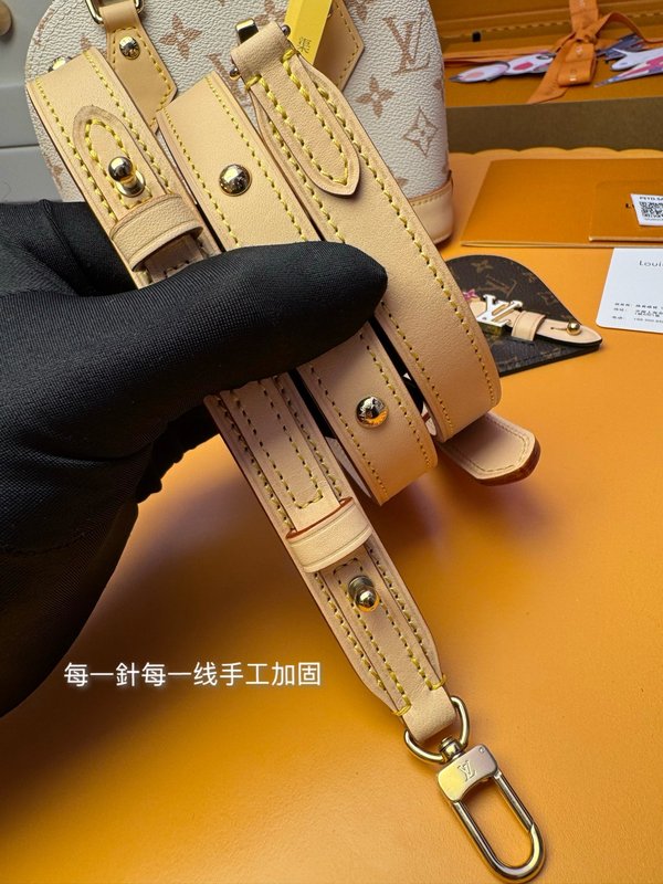 루이비통 알마 커스터마이징 핸드백 001-248665