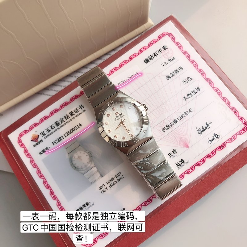 오메가 컨스텔레이션 틸 다이아몬드 시계 001-248965