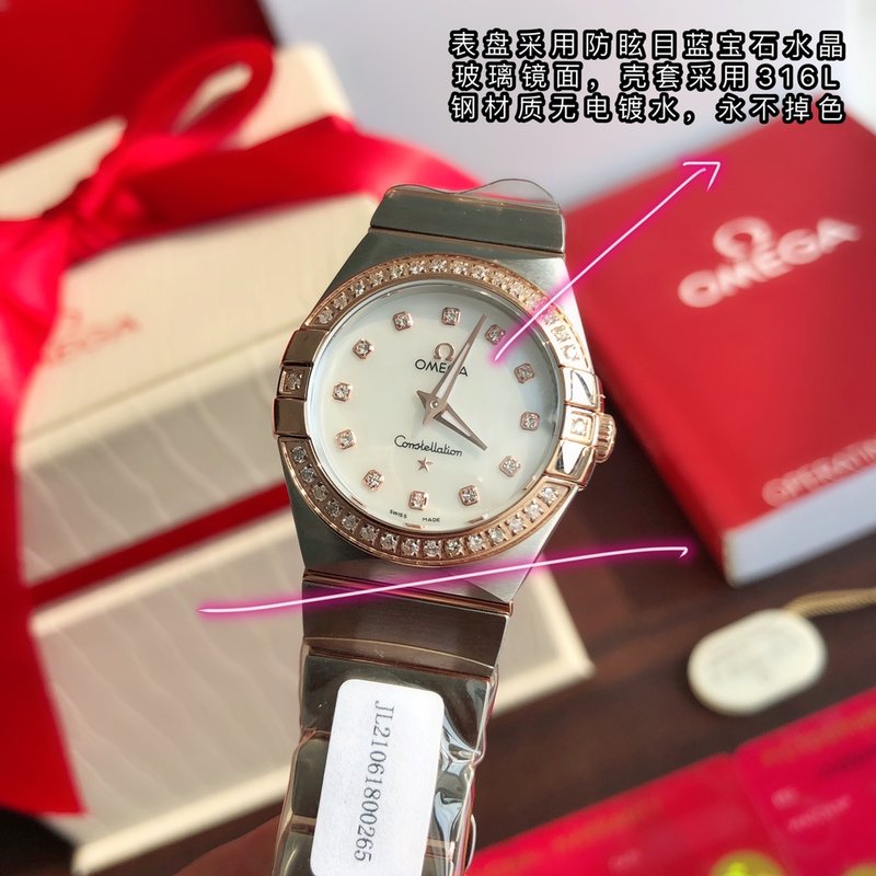오메가 컨스텔레이션 시리즈 시계 001-248984
