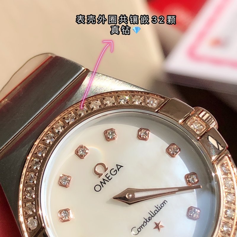 오메가 컨스텔레이션 시리즈 시계 001-248984