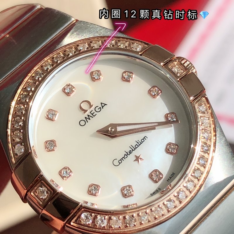 오메가 컨스텔레이션 시리즈 시계 001-248984