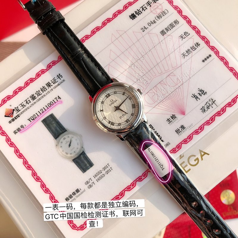 오메가 드빌 다이아몬드 진주모자 석영 여성용 시계 001-249191