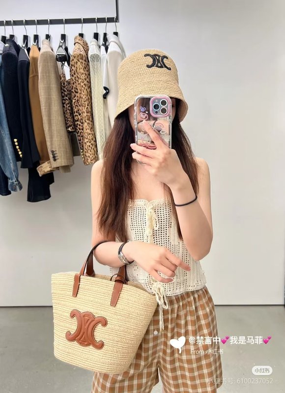 셀린 클래식 토트백 001-249684