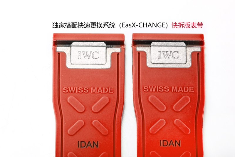 IWC 파일럿 페트로리움 그린 크로노그래프 001-251282