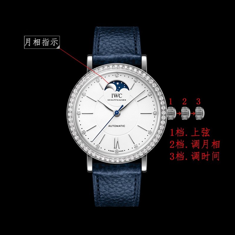 IWC 포르투기저 오백 문페이즈 시계 001-251490
