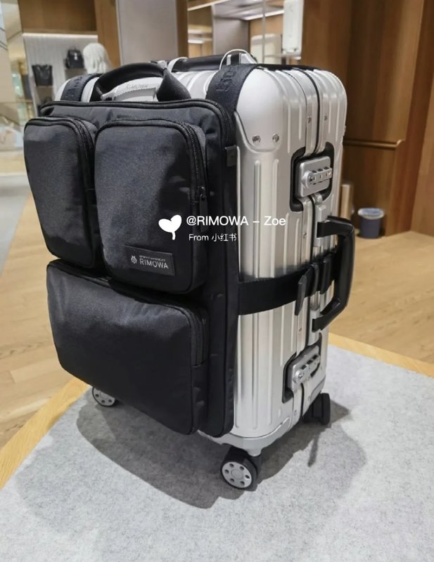 리모와 다기능 여행용 수납 보조 가방 001-252229