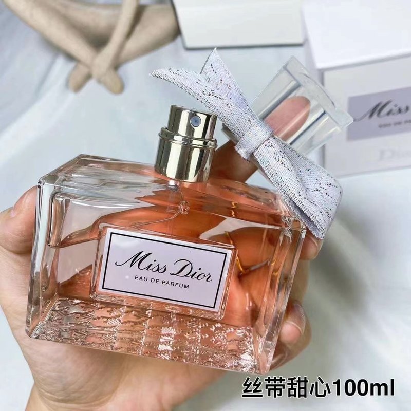 미스 디올 오드파르 001-254476