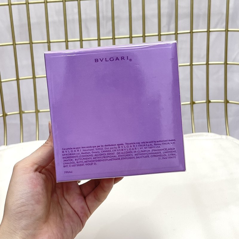 불가리 옴니아 크리스탈린 퍼퓸 65ml 001-254555