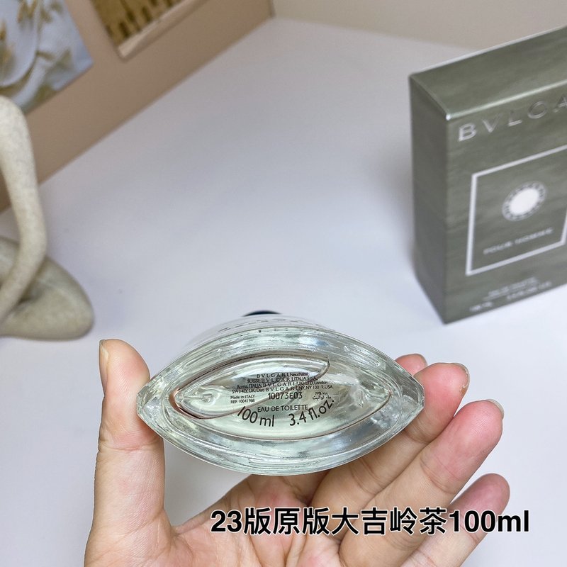 불가리 옴므 다질링 티 오드뚜왈렛 001-254598