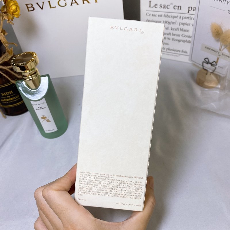 불가리 옴므 퍼 75ML 001-254615