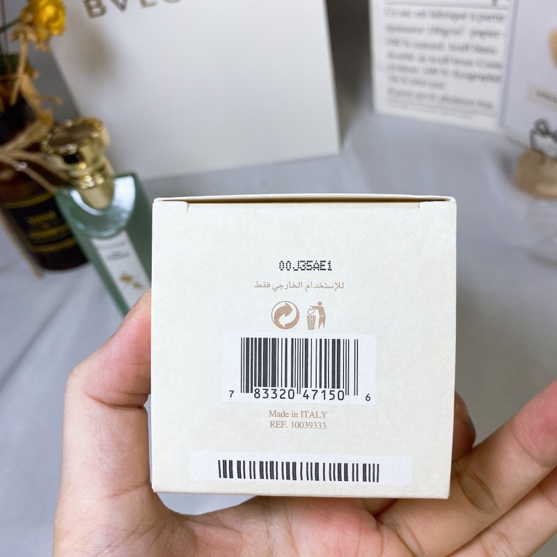 불가리 옴므 퍼 75ML 001-254615